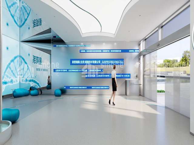 盐城白板会议大屏画面清晰