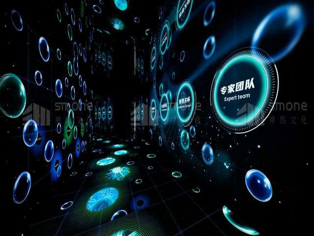 荷塘区基础网络营销平台