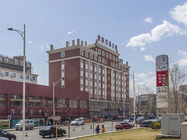 徐汇区注册公司报价