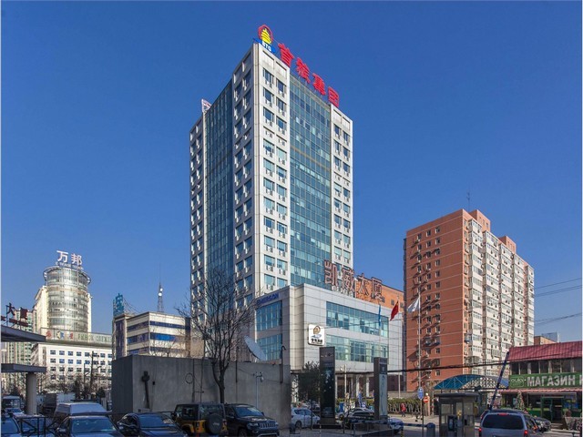 肇庆18米120吨地磅