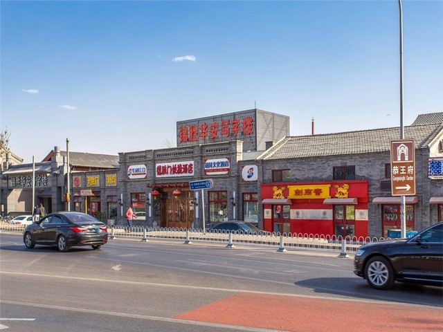 上海全自动高精度去毛刺