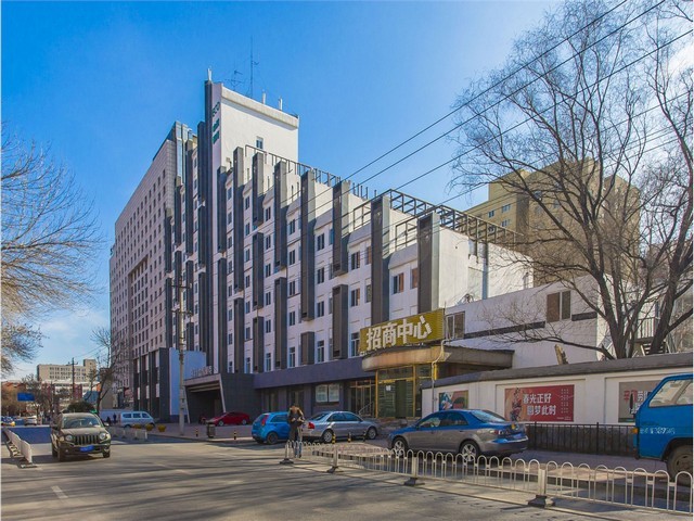 重庆生态产业互联网案例